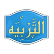 Media Tarbiyah