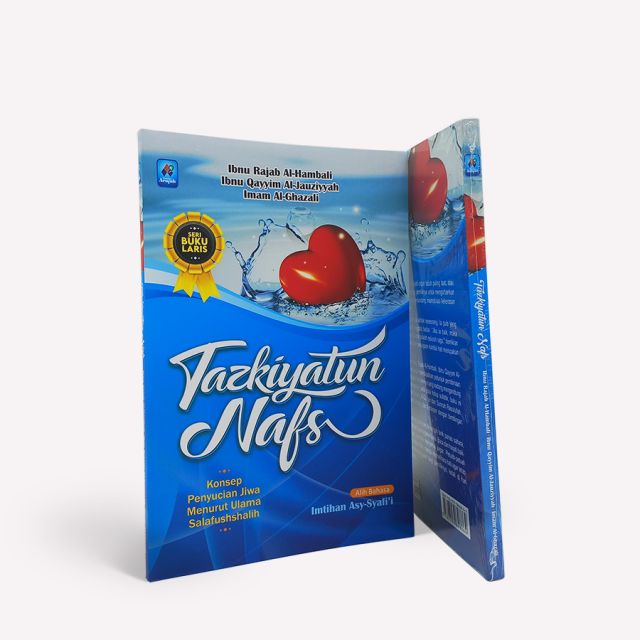 Tazkiyatun Nafs