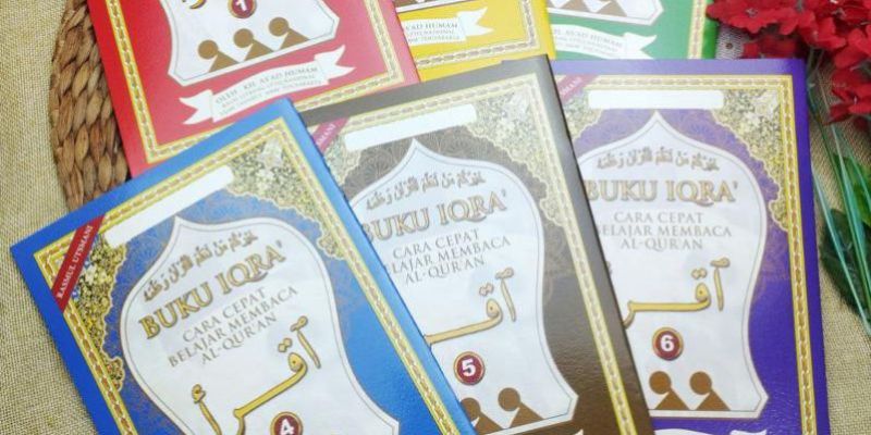 Iqro Tajwid dan Tahsin